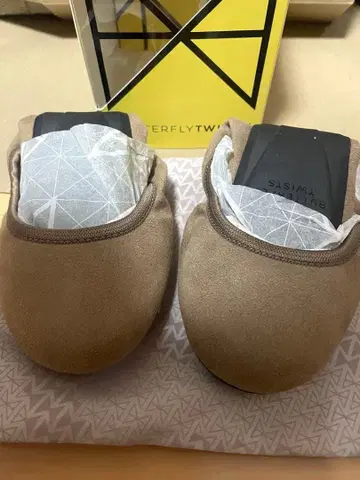 버터플라이 트위스트 38