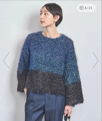 유나이티드 애로우즈 메탈릭 샤기 롱 슬리브 니트