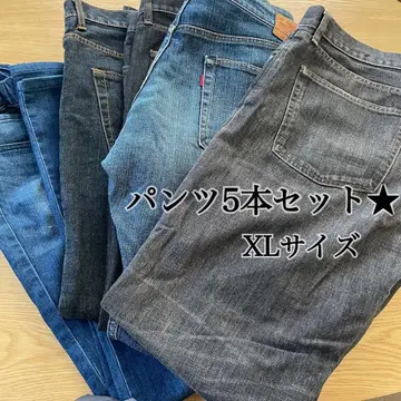 UNIQLO 외 청바지 묶음 판매 남성용 XL 빅 사이즈 데님 G빵