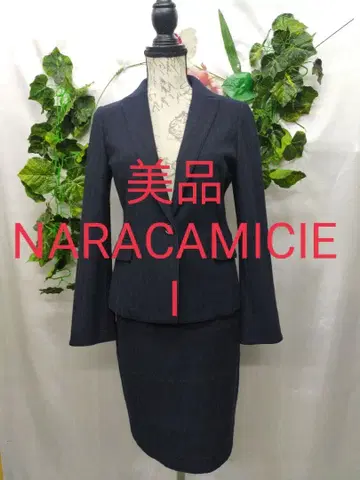 새상품급 나라 까미체 수트 1 스트레치 헤링본 트위드 네이비