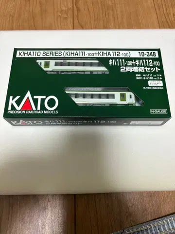 [ 미사용품 ] KATO 10-348 키하111+112 2량 증결 세트