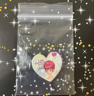 퓨어 프리미엄 티아라 프리즘 스톤