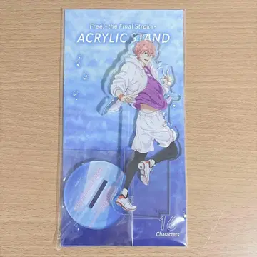 free! 시기노 키스미 아크릴 스탠드