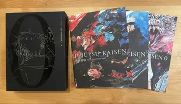 주술회전 원화집 KEY ANIMATION vol.0 vol.1 vol.2