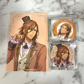 우타프리 진구지 렌 세트