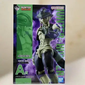 HUNTER x HUNTER 제일복권 A상 메르엠