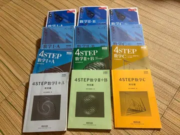 파랑 차트 4단계 1A 2B C 영어 어스 라이즈