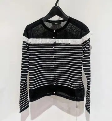 Rene 르네 프릴 보더 가디건