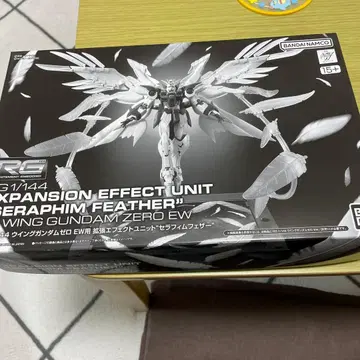 RG 윙건담 제로 EW 세라핌 페더