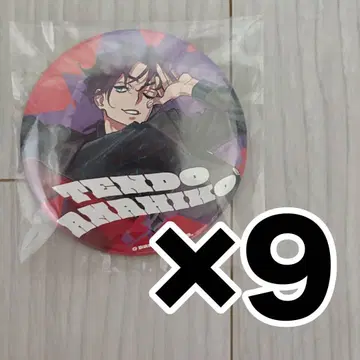 카리스마 천당천 2nd 시즌 캔뱃지