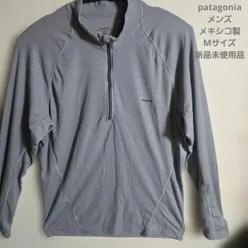 Patagonia 파타고니아 하프 집업 셔츠 긴팔 남성용 M 사이즈