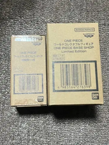 원피스 베이스 샵 오다 에이치로 & 루피 월드 컬렉션 세트
