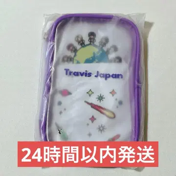Travis Japan Road To A 팬클럽 한정판 파우치