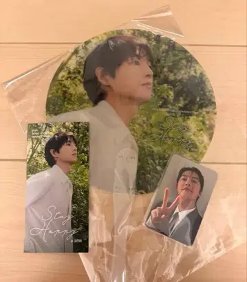 송중기 팬미팅 부채 트레이딩 카드 티켓