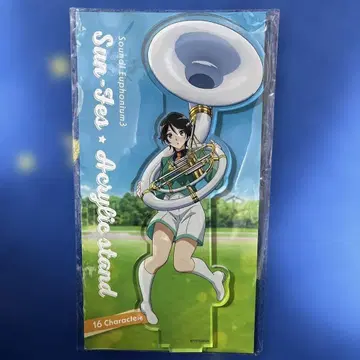 울려라 유포니움 선 페스티벌 아크릴 스탠드 미레이