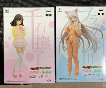 [바케모노가타리] DXF 피규어 센고쿠 나데코 블랙 하네카와 2체 세트
