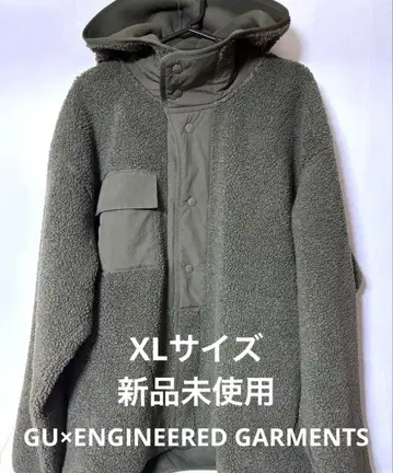 새상품 GU ENGINEERED GARMENTS 엔지니어드 가먼츠