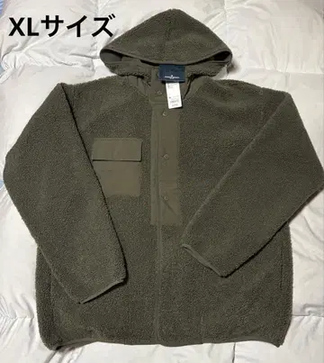 새상품 GU ENGINEERED GARMENTS 엔지니어드 가먼츠