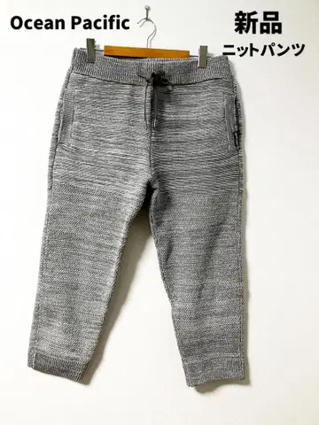 새상품 Ocean Pacific 그레이 니트 팬츠