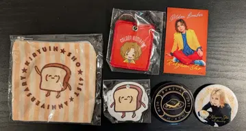 골든 폭격기 키류인 쇼 가챠