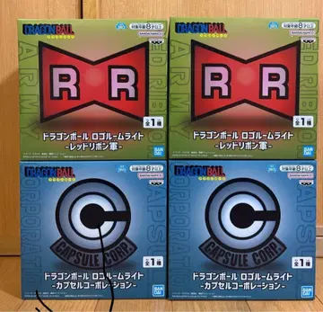 드래곤볼 로고 룸 라이트 RR군, 캡슐 코퍼레이션