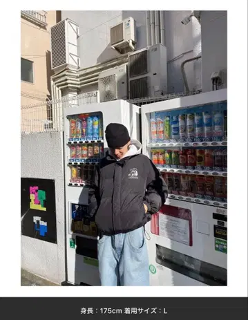 cm centimeter 다운 자켓