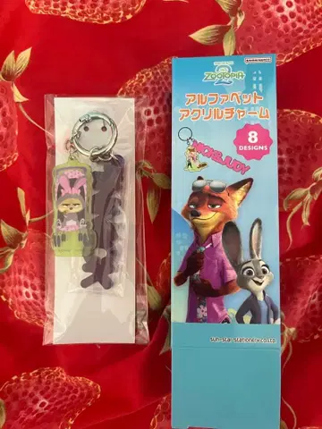 주토피아2 알파벳 아크릴 참 [ 피닉 ]