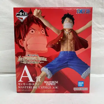 [개봉품] 원피스 ~위대한 항로로~ 몽키 D 루피 제일복권 A상