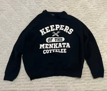 맥시멈 더 호르몬 맨투맨 M 사이즈