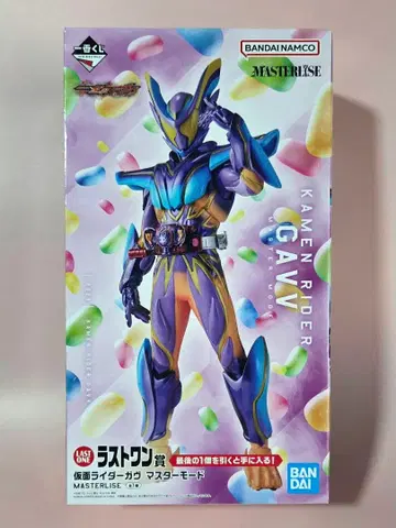 제일복권 가면라이더 갓챠드 라스트 원상