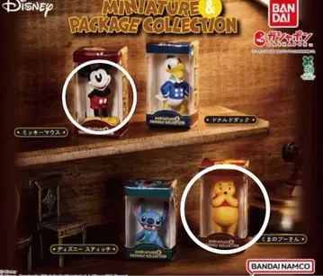 미니어처 패키지 컬렉션 디즈니 미키 푸우 세트