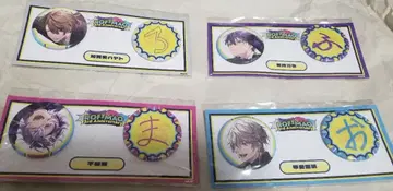 로후마오 캔 배지