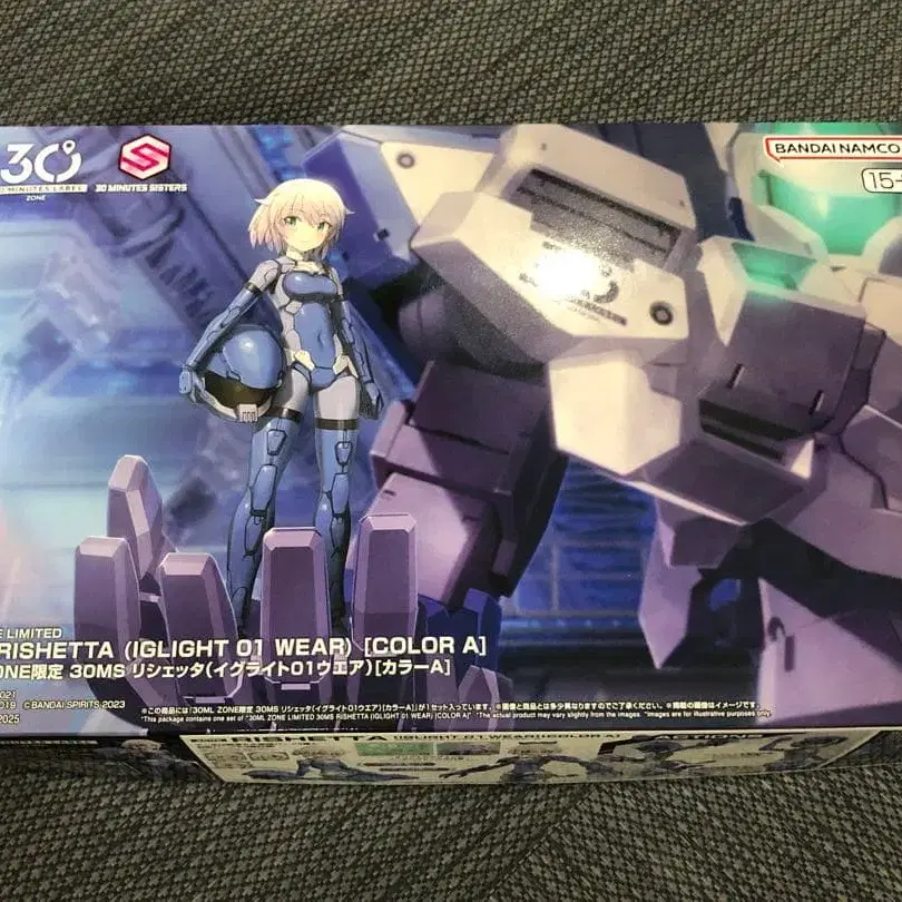 1번째 상품 이미지