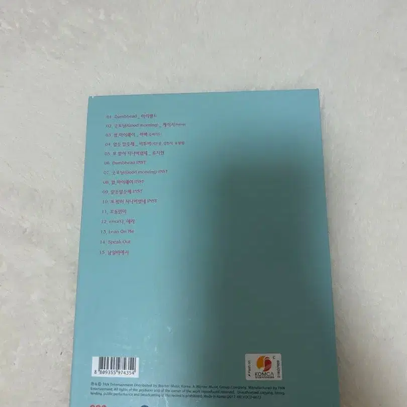 3번째 상품 이미지