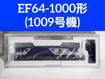 TOMIX JR EF64-1000형 전기 기관차 (1009호기)