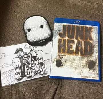 JUNK HEAD Blu-ray & DVD (혜택 포함)