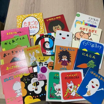 그림책 세트 달걀 아기 외