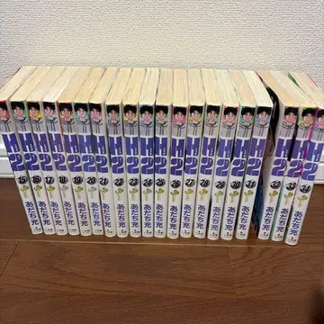 H2 코믹스 15권 ~ 34권 (완결권)까지