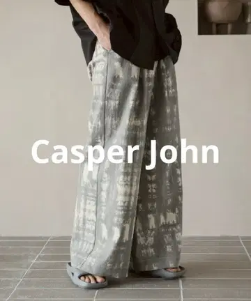 [ 완판템 ] 와이드 스트레이트 팬츠 그레이 Casper John