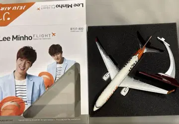 제주항공 이민호 비행기 모형 B737-800