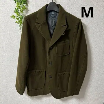 나노 유니버스 자켓