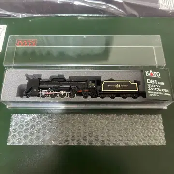 KATO 2016-2 D51 498 오리엔트 익스프레스 '88