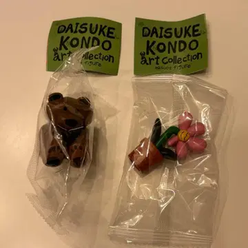 [ 미개봉 새상품 ] DAISUKE KONDO 가챠가챠 곰 / 하나