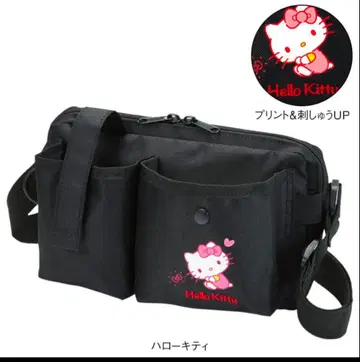 헬로키티 바디백 블랙