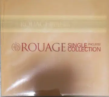 ROUAGE SINGLE COLLECTION 단종 구하기 어려움