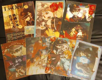 지박소년 하나코 군 리스우프 vol.15 외 클리어 파일 책받침