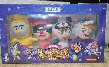 spyair 한여름의 대서커스 봉제 인형