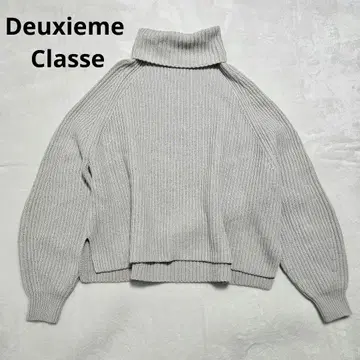 두지엠 클라세 터틀넥 니트 숏 풀오버