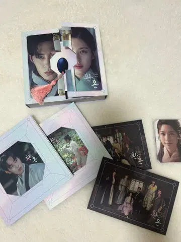 환혼 () OST 럭셔리 박스