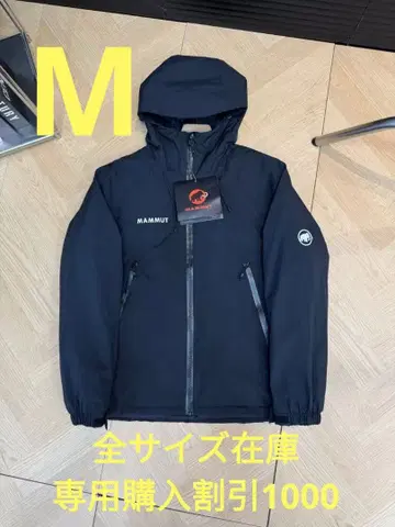 마무 Convey Tour HS Hooded Jacket 자켓 M